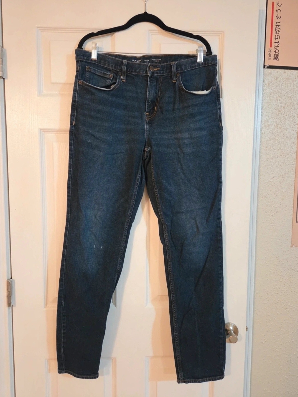 Old Navy Men's Slim Straight Dark Blue Jeans